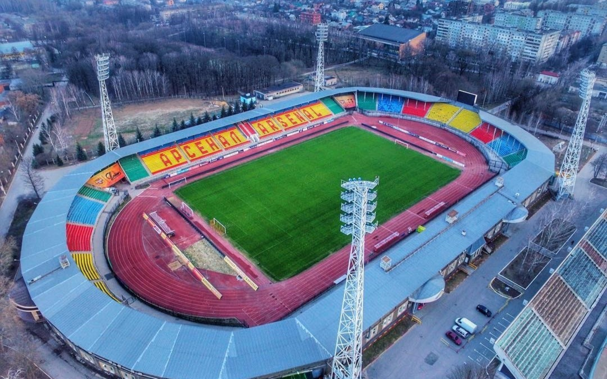Стадион фк арсенал тула. Стадион арсенал тула. Арсенал центральный стадион. Стадион тула адрес. Арена арсенал тула.